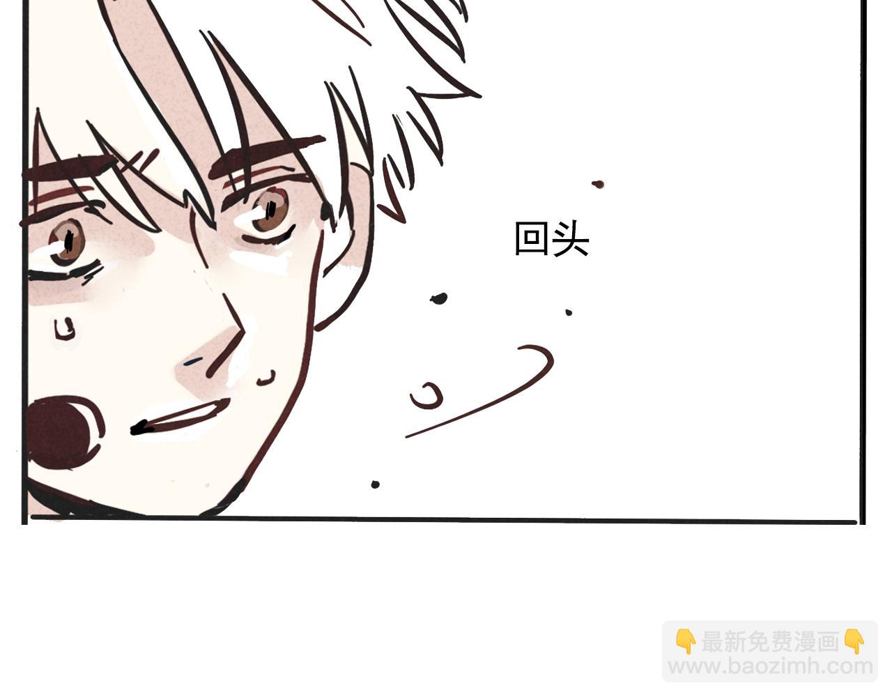 第二季21：解约(1/3)-第111话