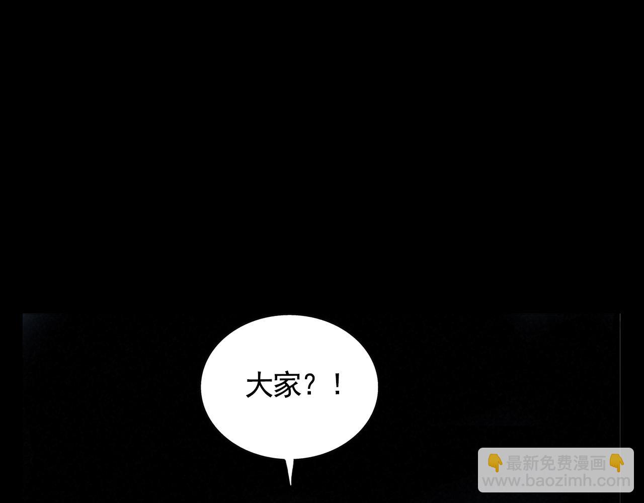 第二季21：解约(1/3)-第111话