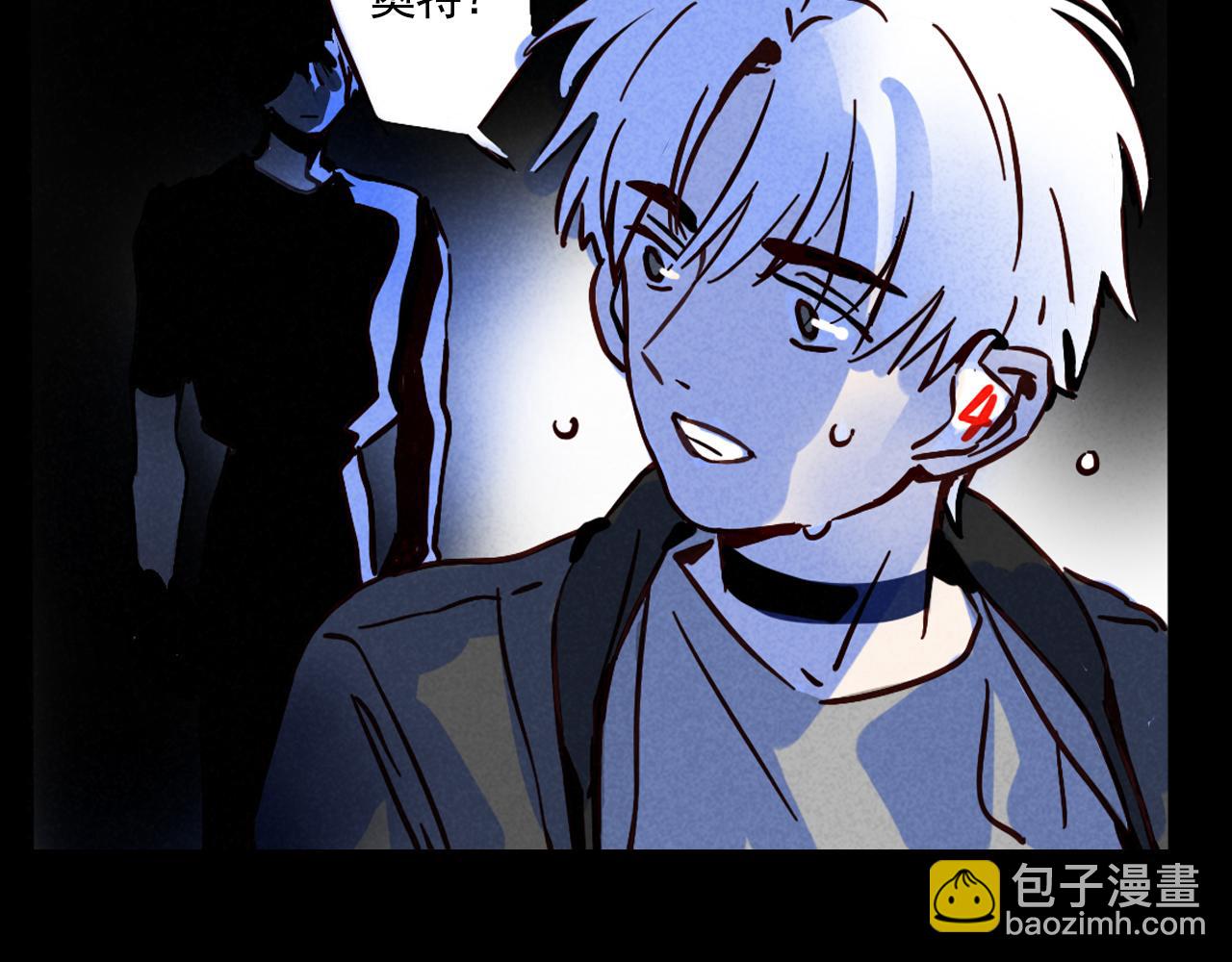 第二季21：解约(1/3)-第111话