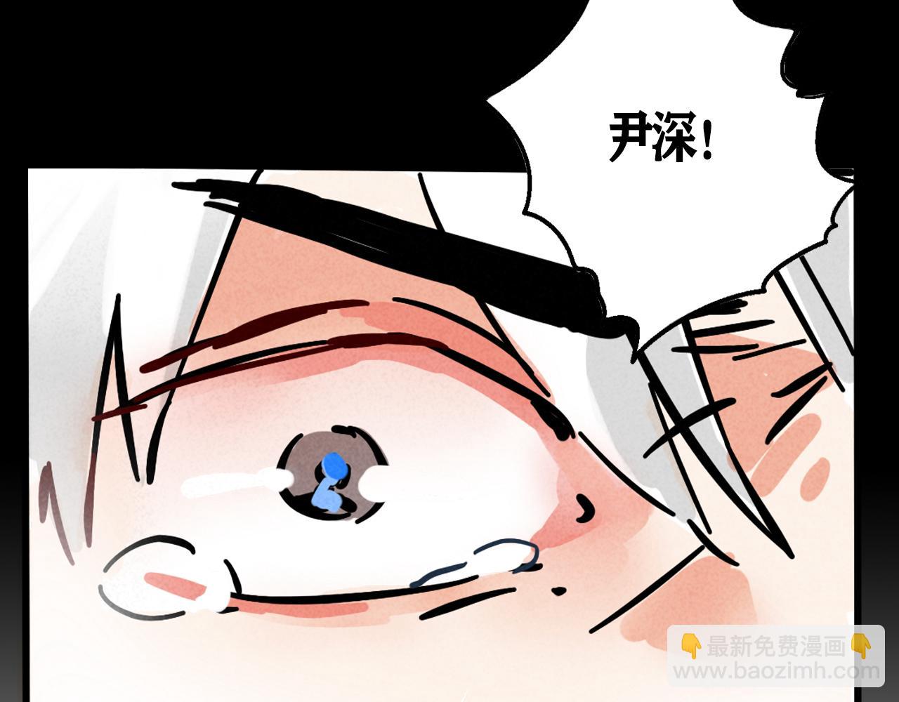 第二季21：解约(1/3)-第111话