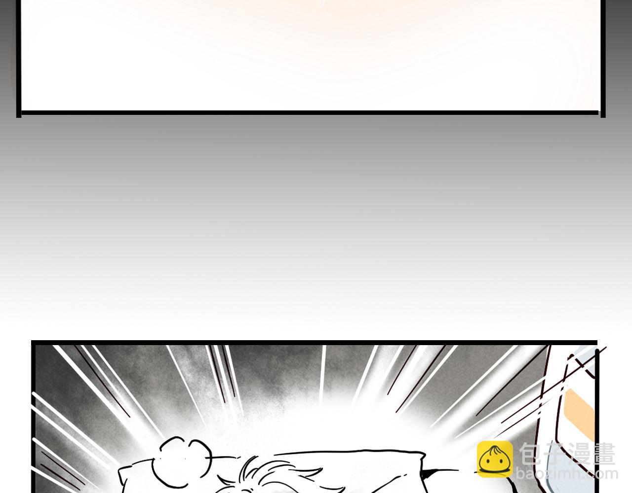 第二季21：解约(1/3)-第111话