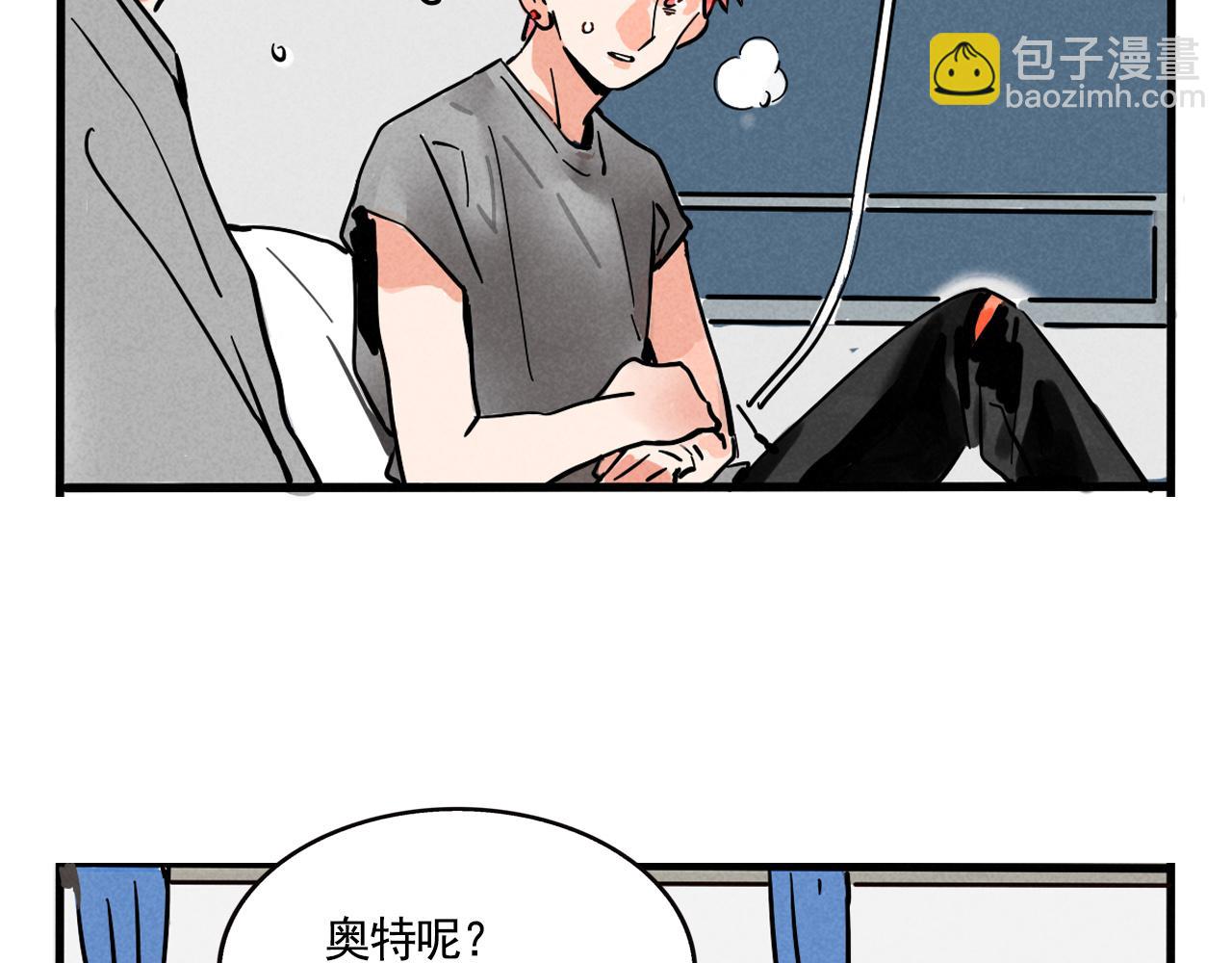 第二季21：解约(1/3)-第111话