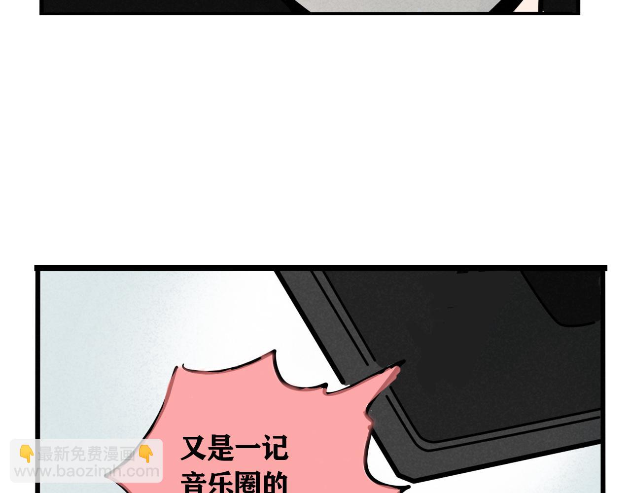 第二季21：解约(1/3)-第111话