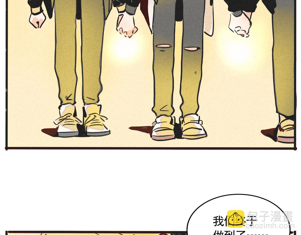 第二季21：解约(1/3)-第111话