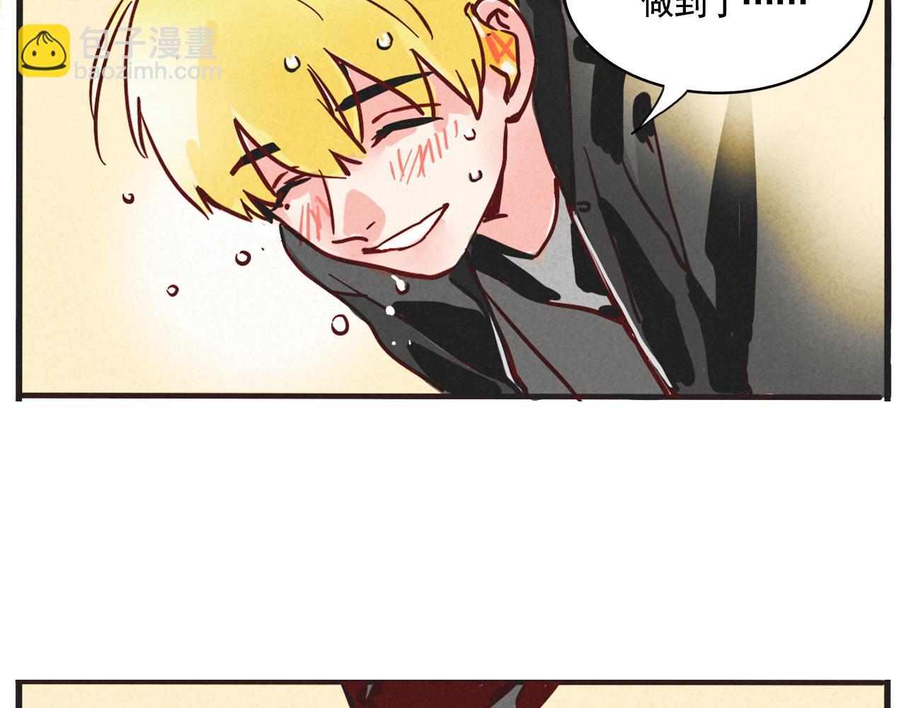 第二季21：解约(1/3)-第111话