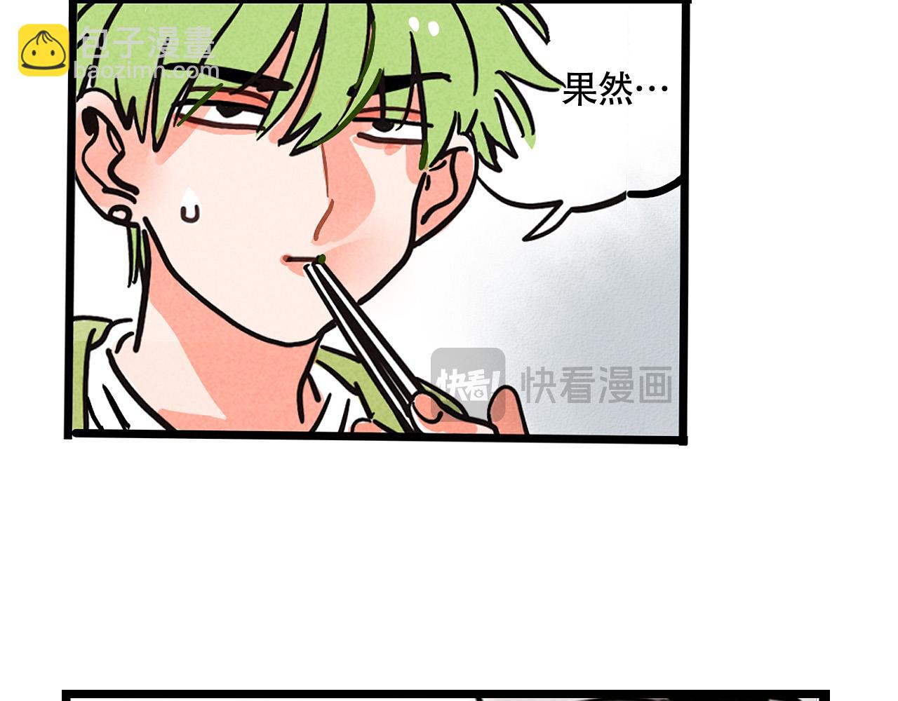 第二季23话：完结篇(1/3)-第113话