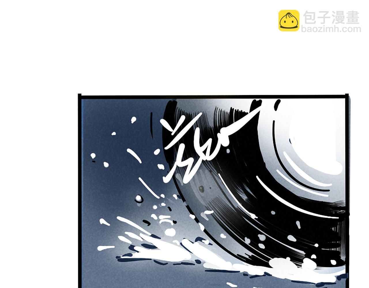 第二季23话：完结篇(1/3)-第113话