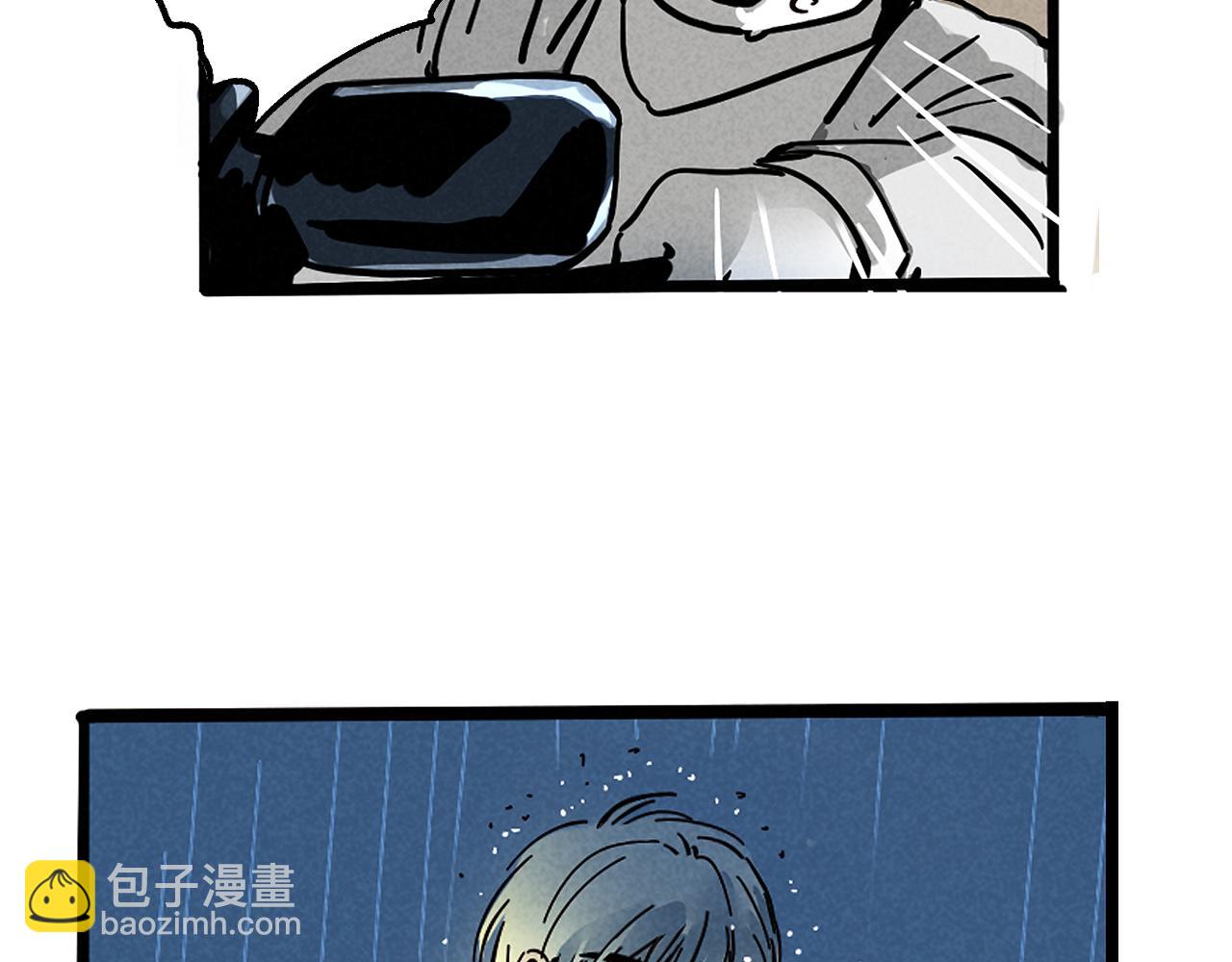 第二季23话：完结篇(1/3)-第113话