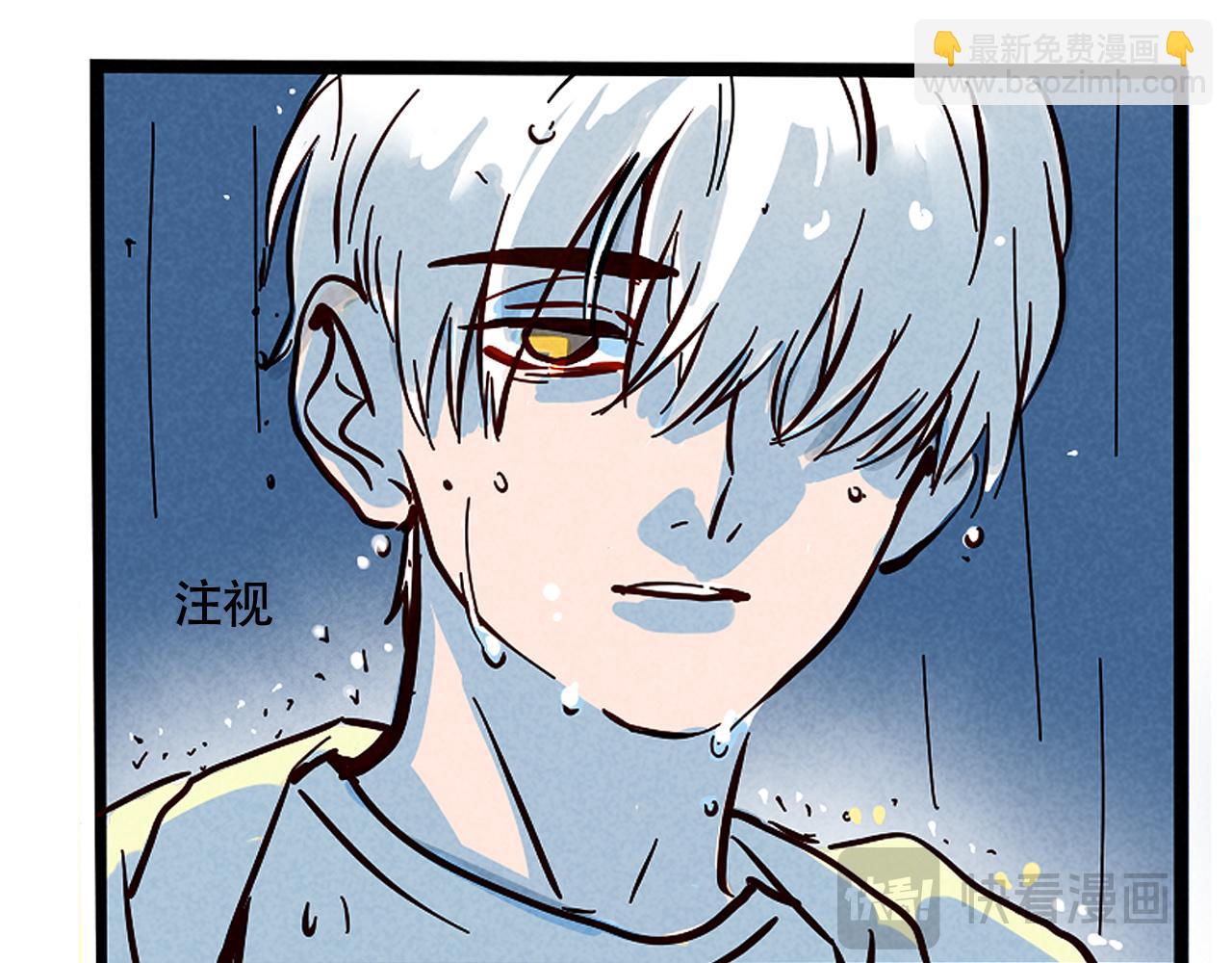 第二季23话：完结篇(1/3)-第113话