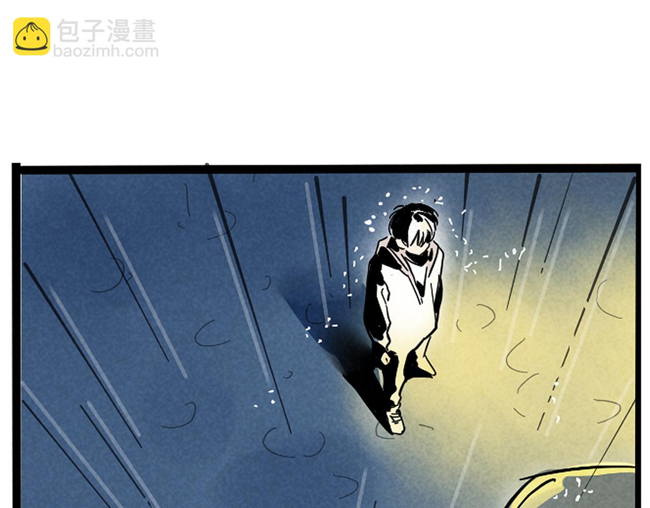 第二季23话：完结篇(1/3)-第113话