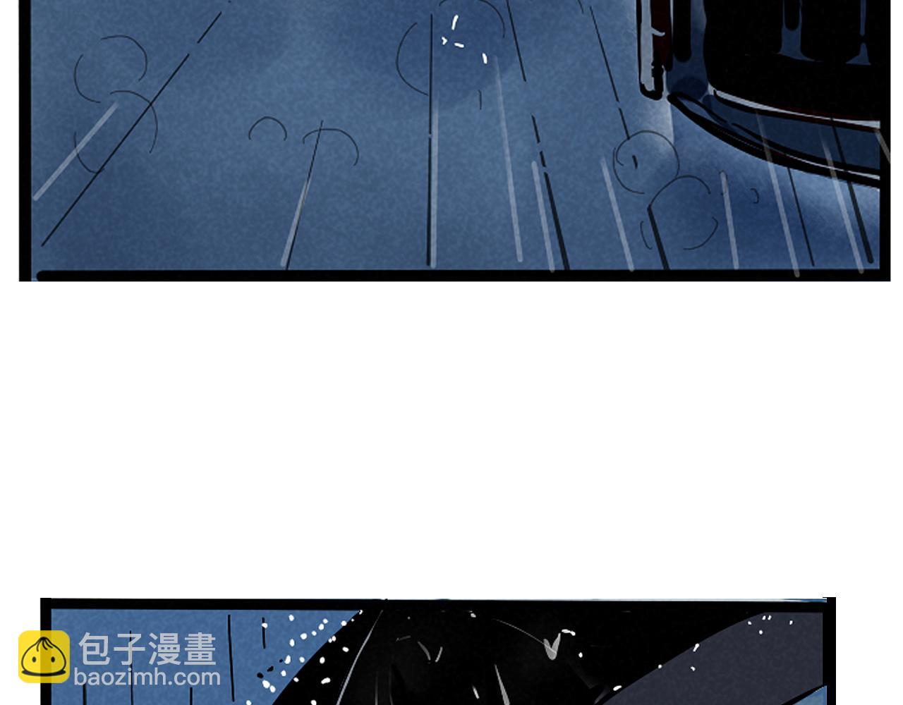 第二季23话：完结篇(1/3)-第113话