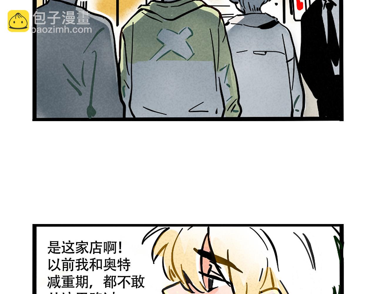 第二季23话：完结篇(1/3)-第113话