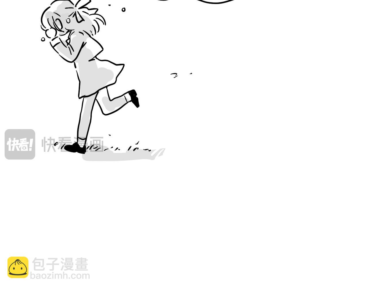 小番外之双子篇(1/2)-第117话