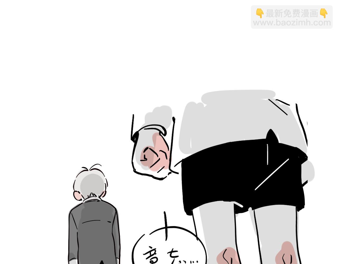 小番外之双子篇(1/2)-第117话