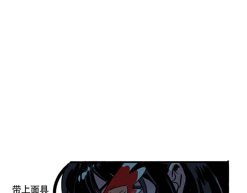 第三季27话：魔女露露VS布鲁漫(1/2)-第119话