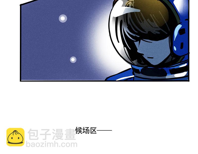 第三季27话：魔女露露VS布鲁漫(1/2)-第119话