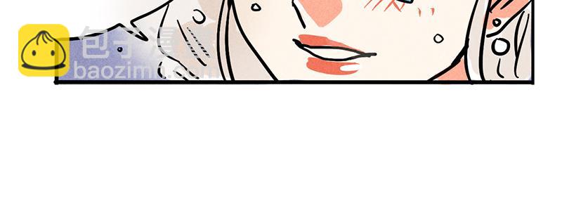 第三季27话：魔女露露VS布鲁漫(1/2)-第119话