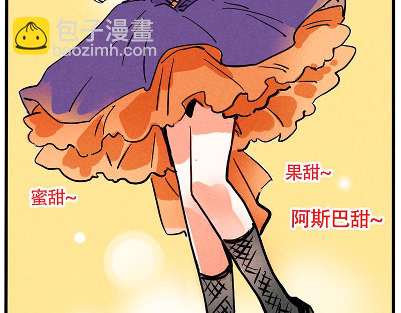 第三季27话：魔女露露VS布鲁漫(1/2)-第119话