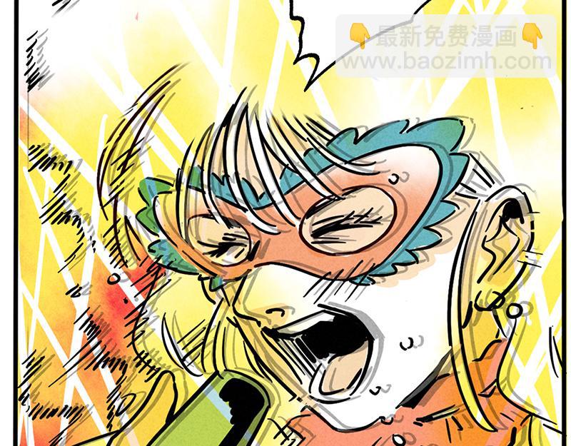 第三季27话：魔女露露VS布鲁漫(1/2)-第119话