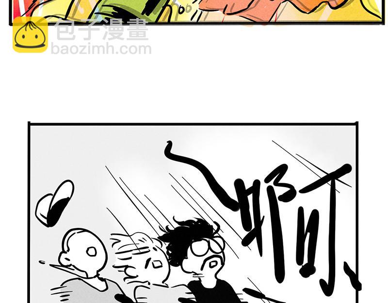 第三季27话：魔女露露VS布鲁漫(1/2)-第119话