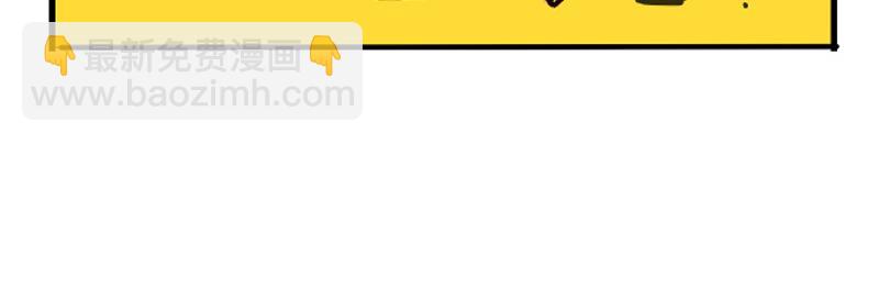 第三季27话：魔女露露VS布鲁漫(1/2)-第119话