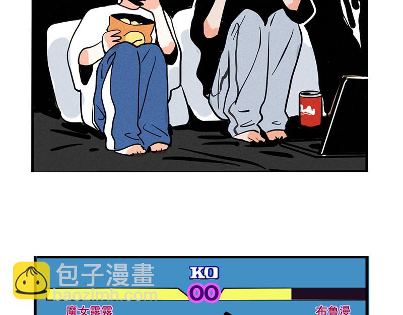 第三季27话：魔女露露VS布鲁漫(1/2)-第119话