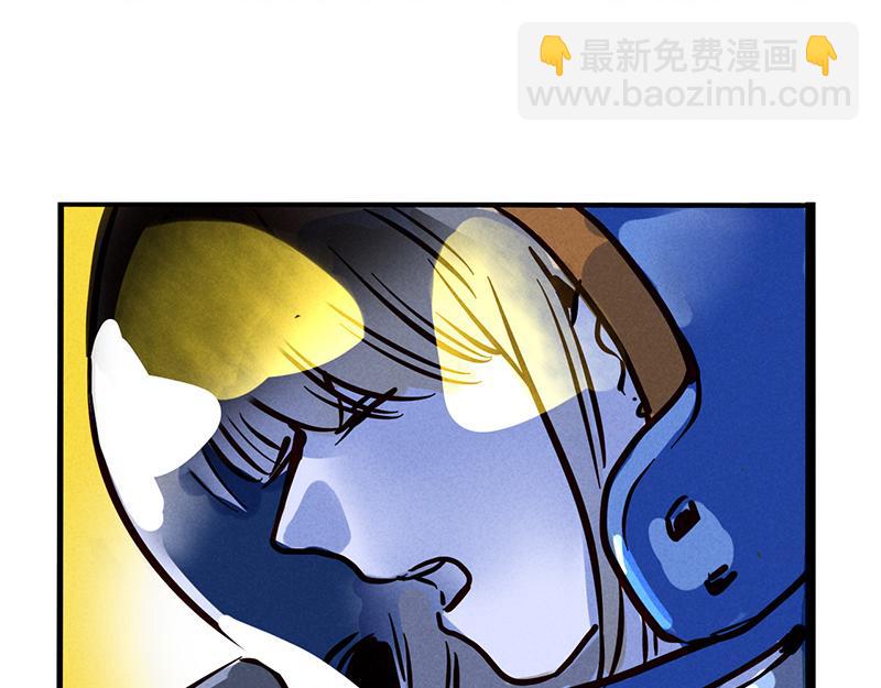 第三季27话：魔女露露VS布鲁漫(1/2)-第119话