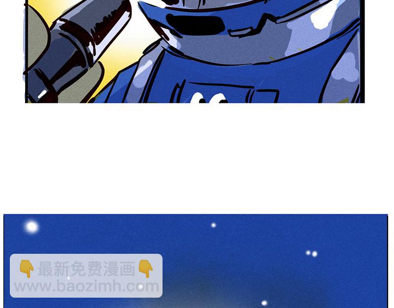 第三季27话：魔女露露VS布鲁漫(1/2)-第119话