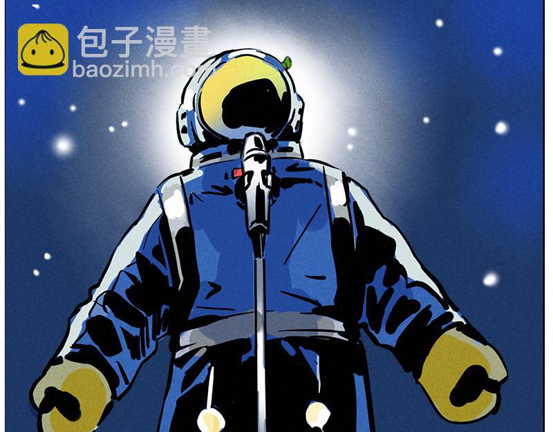 第三季27话：魔女露露VS布鲁漫(1/2)-第119话