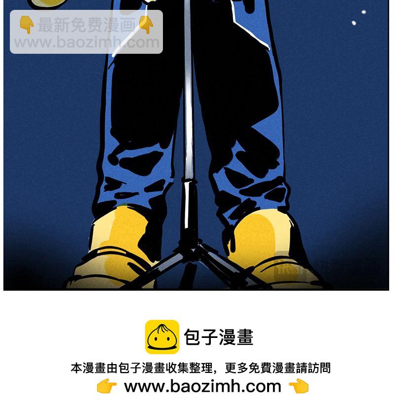 第三季27话：魔女露露VS布鲁漫(1/2)-第119话