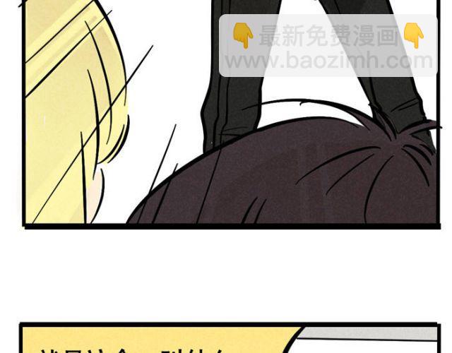 第13话 劲敌！出现！(1/2)-第13话