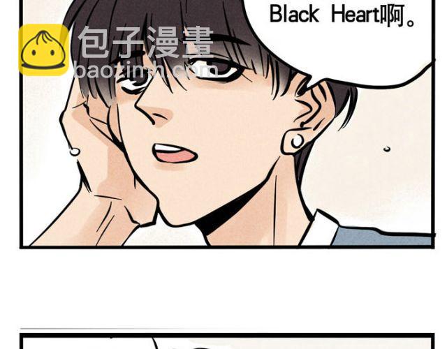 第13话 劲敌！出现！(1/2)-第13话