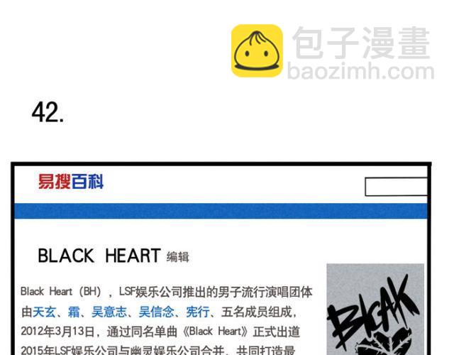 第13话 劲敌！出现！(1/2)-第13话