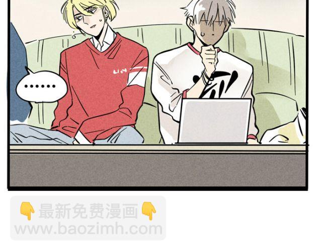 第13话 劲敌！出现！(1/2)-第13话