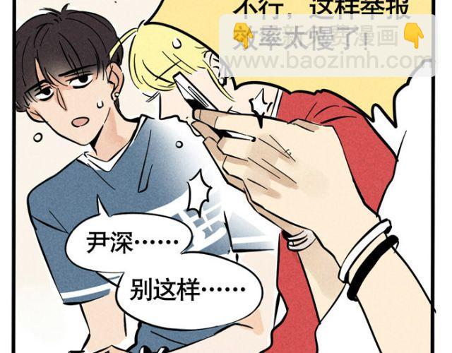 第13话 劲敌！出现！(1/2)-第13话