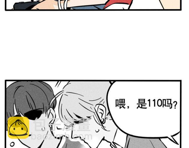 第13话 劲敌！出现！(1/2)-第13话