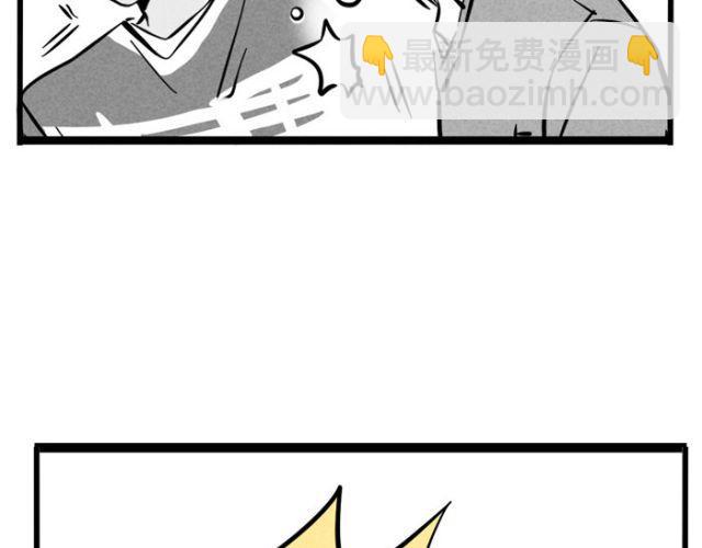 第13话 劲敌！出现！(1/2)-第13话