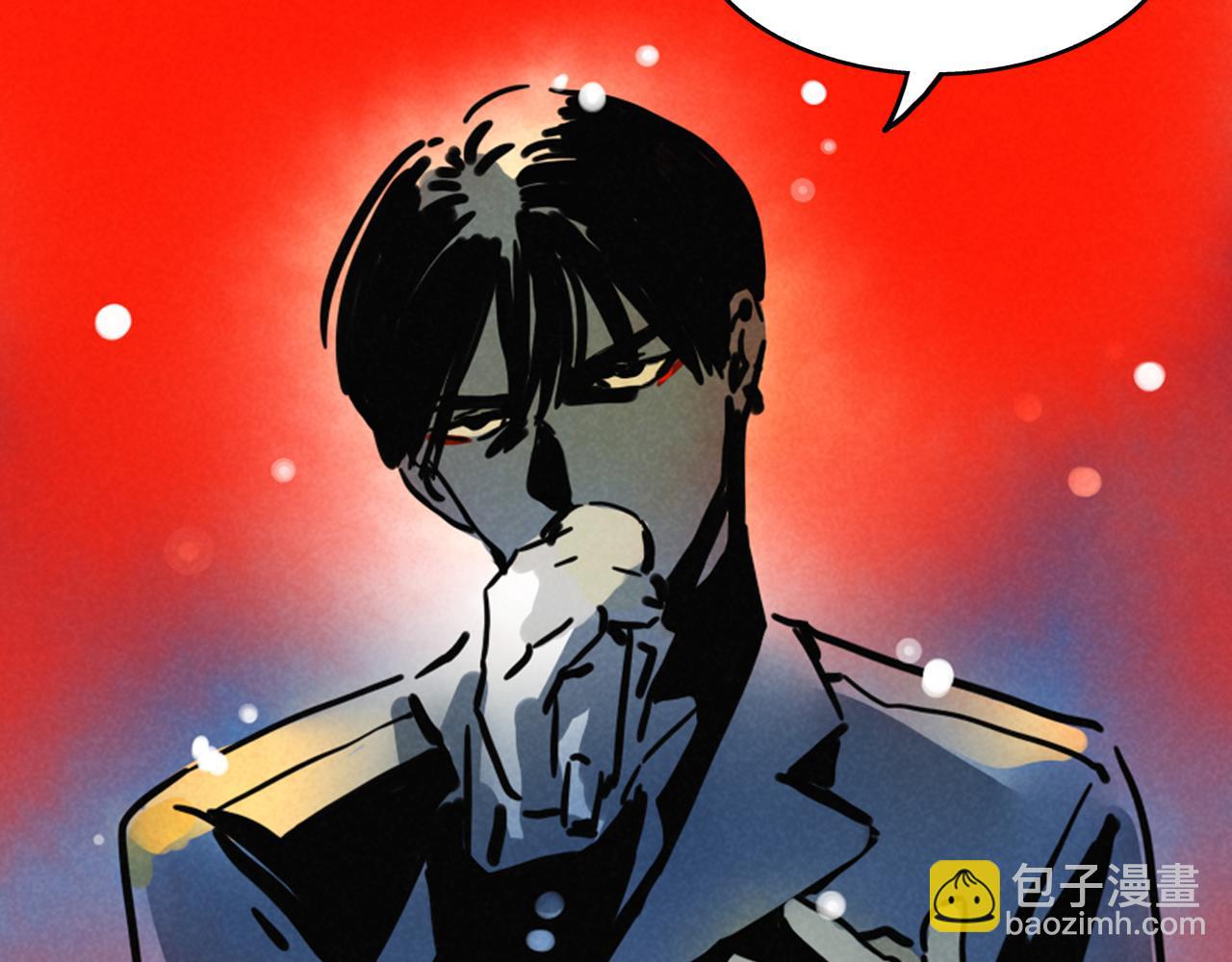 第三季28话：一片绿VS诺呆呆(1/2)-第121话