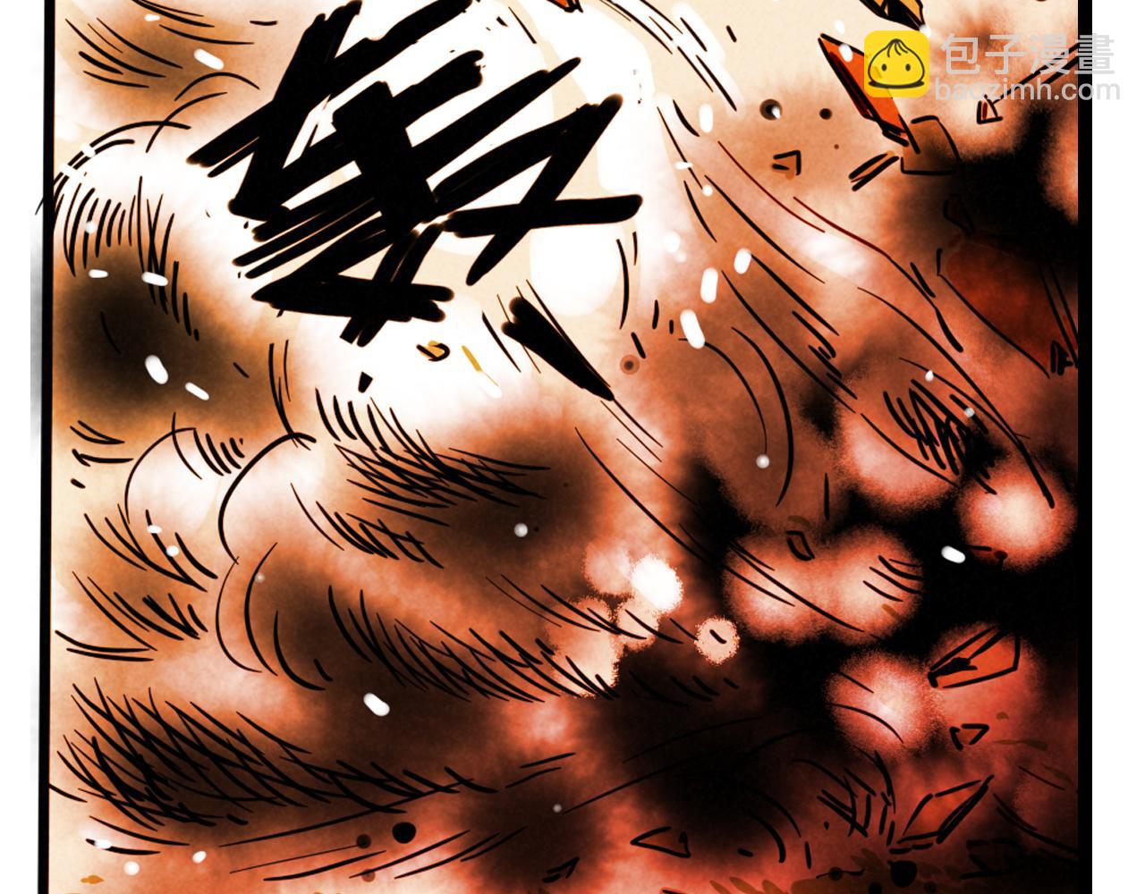 第三季28话：一片绿VS诺呆呆(1/2)-第121话