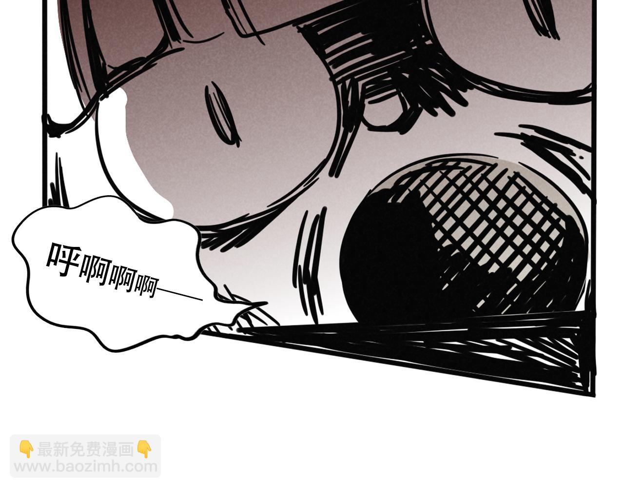 第三季28话：一片绿VS诺呆呆(1/2)-第121话