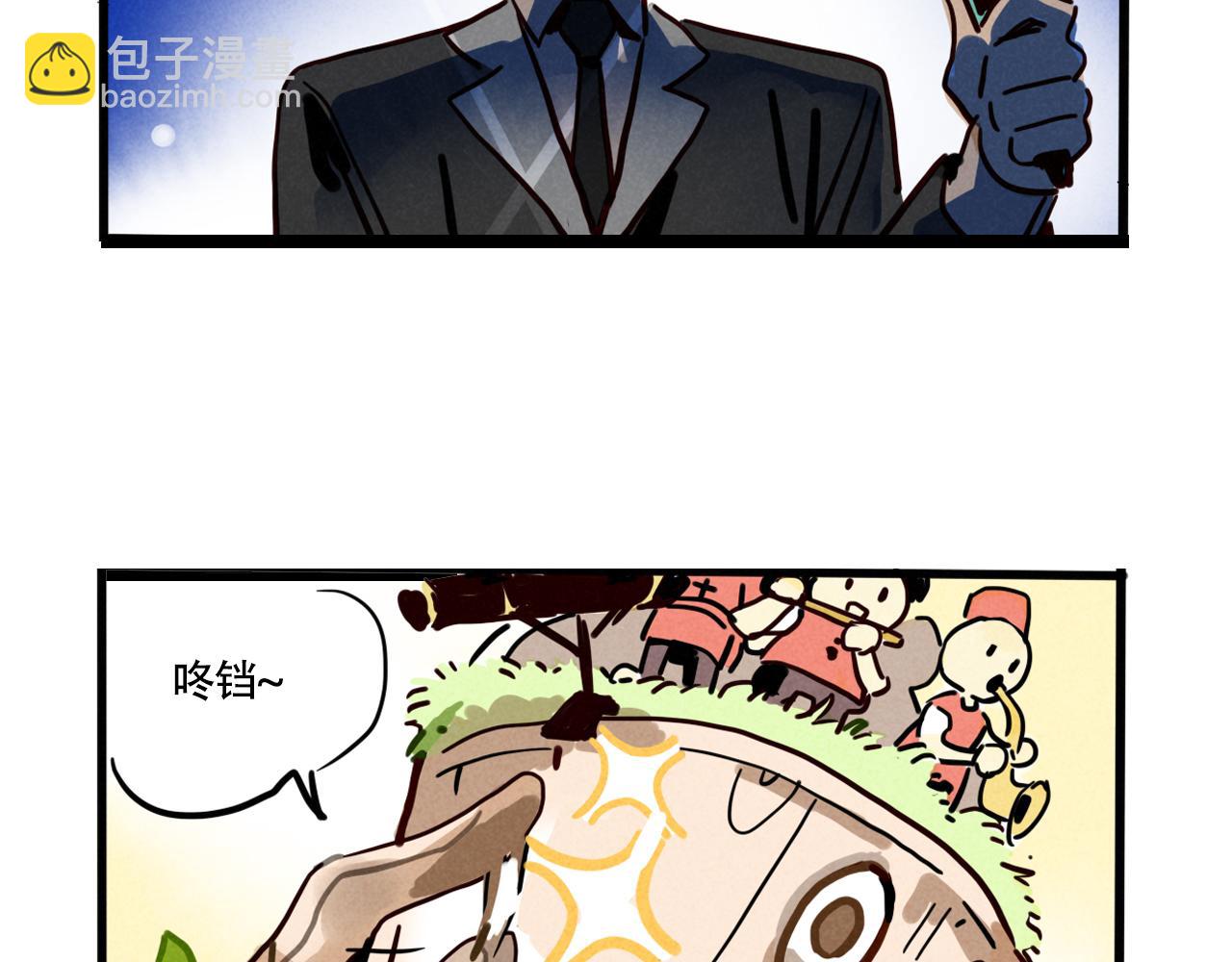 第三季28话：一片绿VS诺呆呆(1/2)-第121话