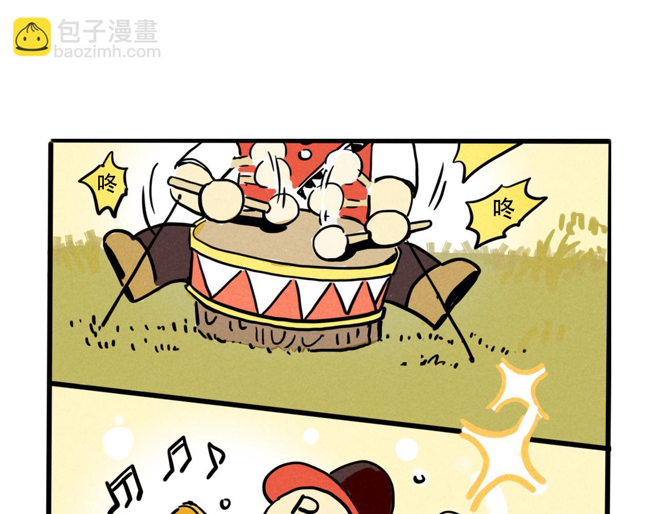 第三季28话：一片绿VS诺呆呆(1/2)-第121话