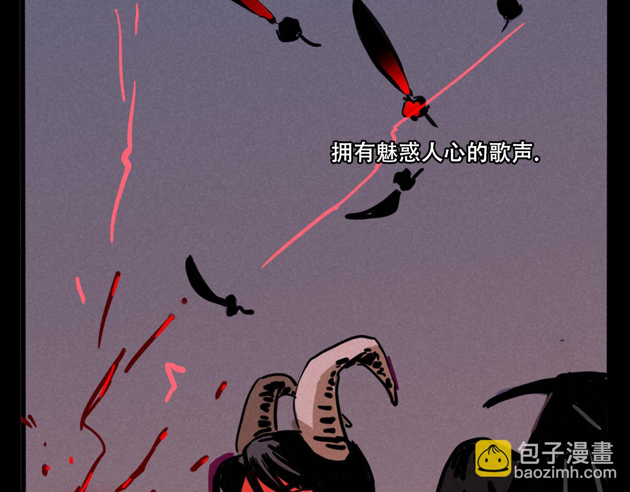 第三季29话：诺呆呆VS布鲁漫(1/3)-第123话