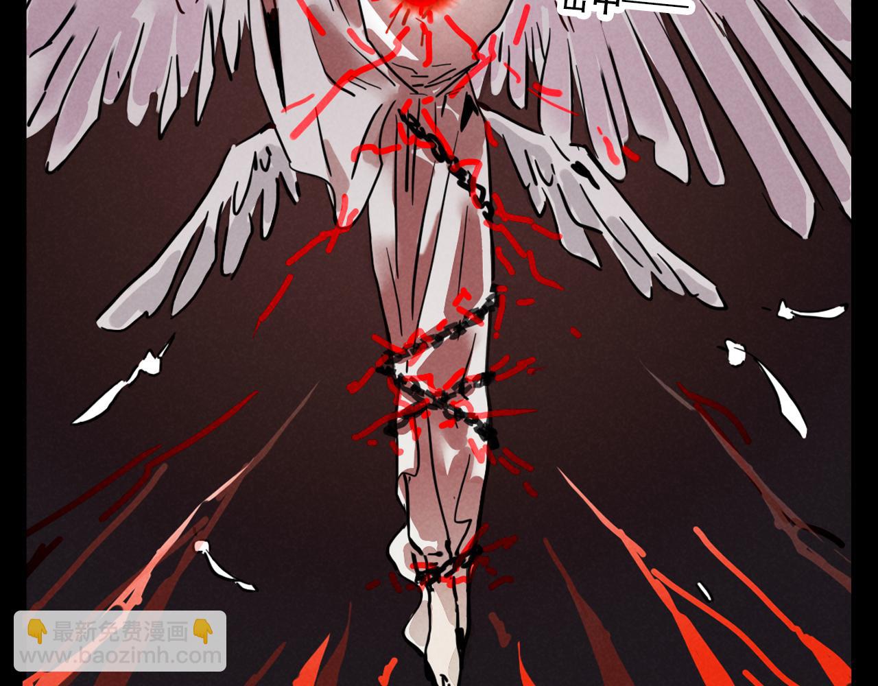 第三季29话：诺呆呆VS布鲁漫(1/3)-第123话