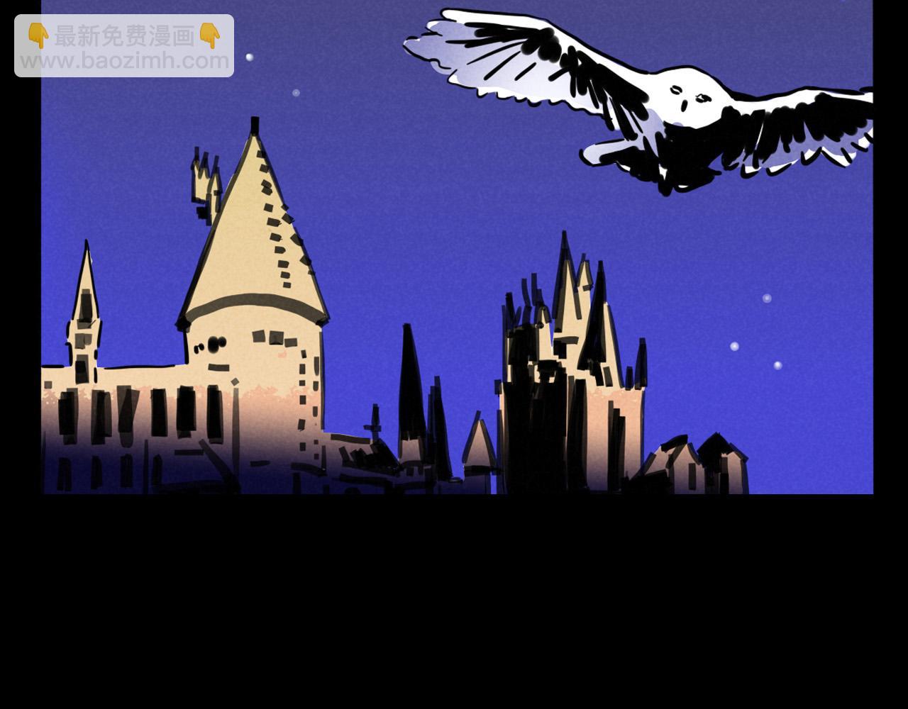 第三季29话：诺呆呆VS布鲁漫(1/3)-第123话