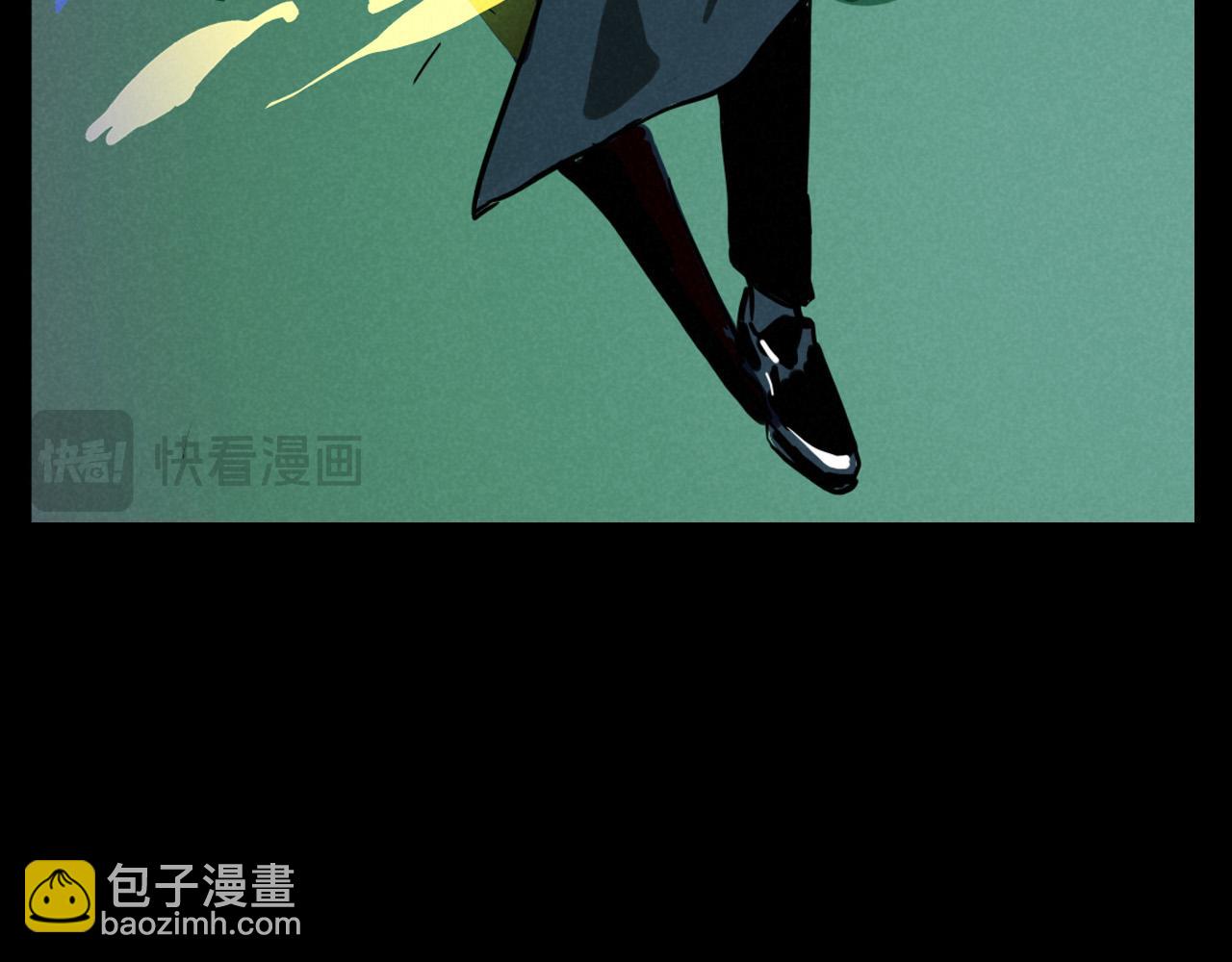 第三季29话：诺呆呆VS布鲁漫(1/3)-第123话