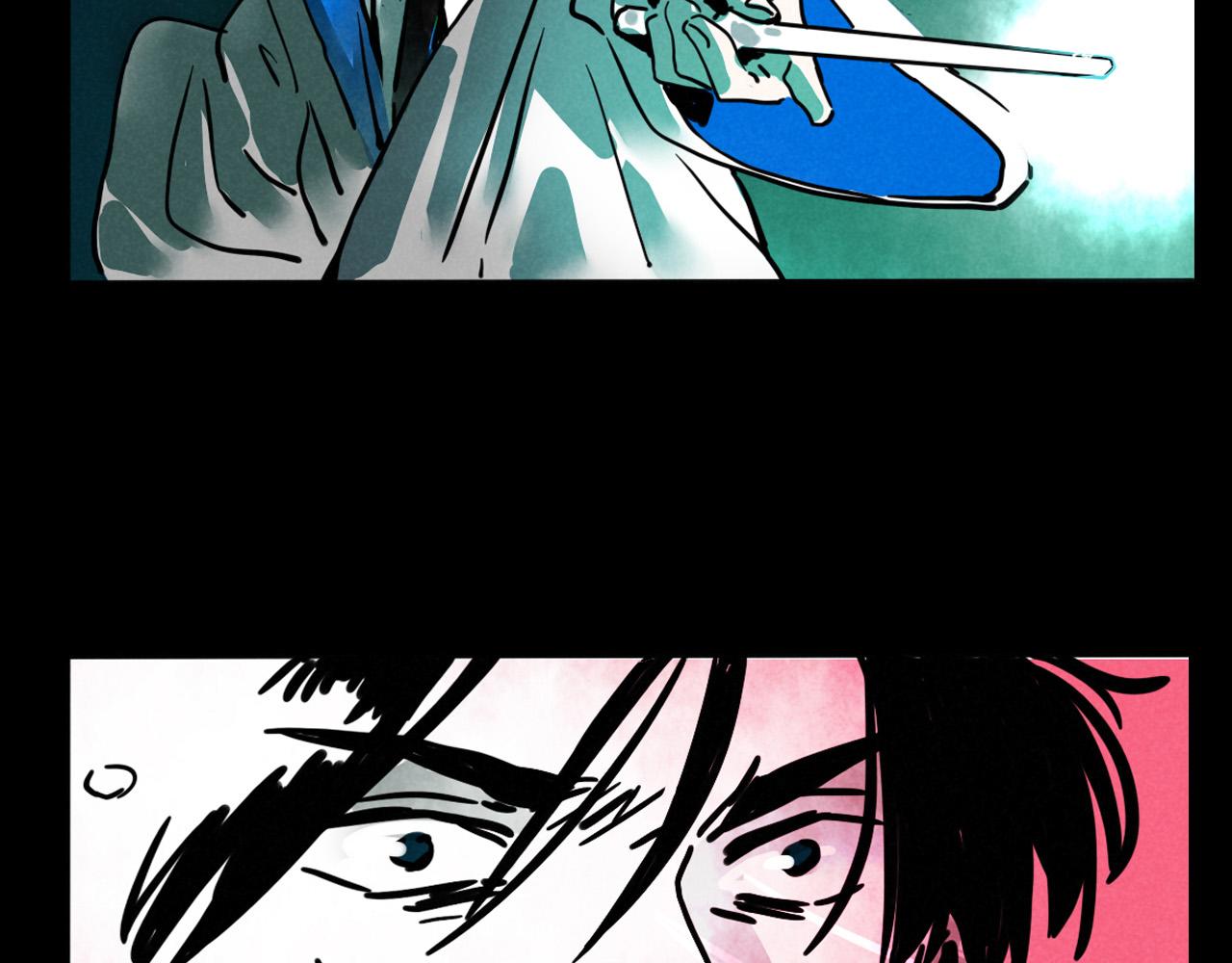 第三季29话：诺呆呆VS布鲁漫(1/3)-第123话