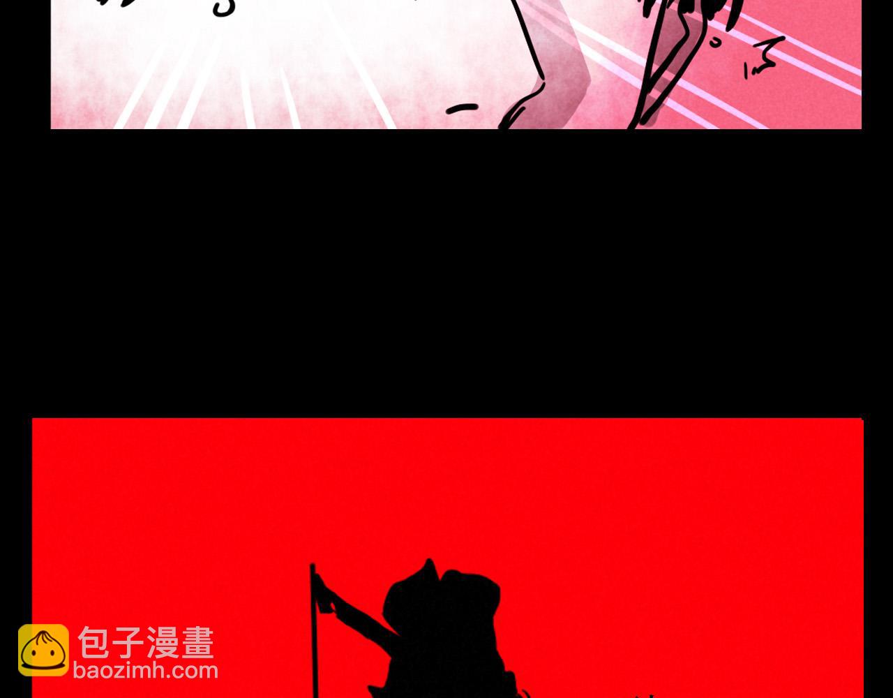 第三季29话：诺呆呆VS布鲁漫(1/3)-第123话