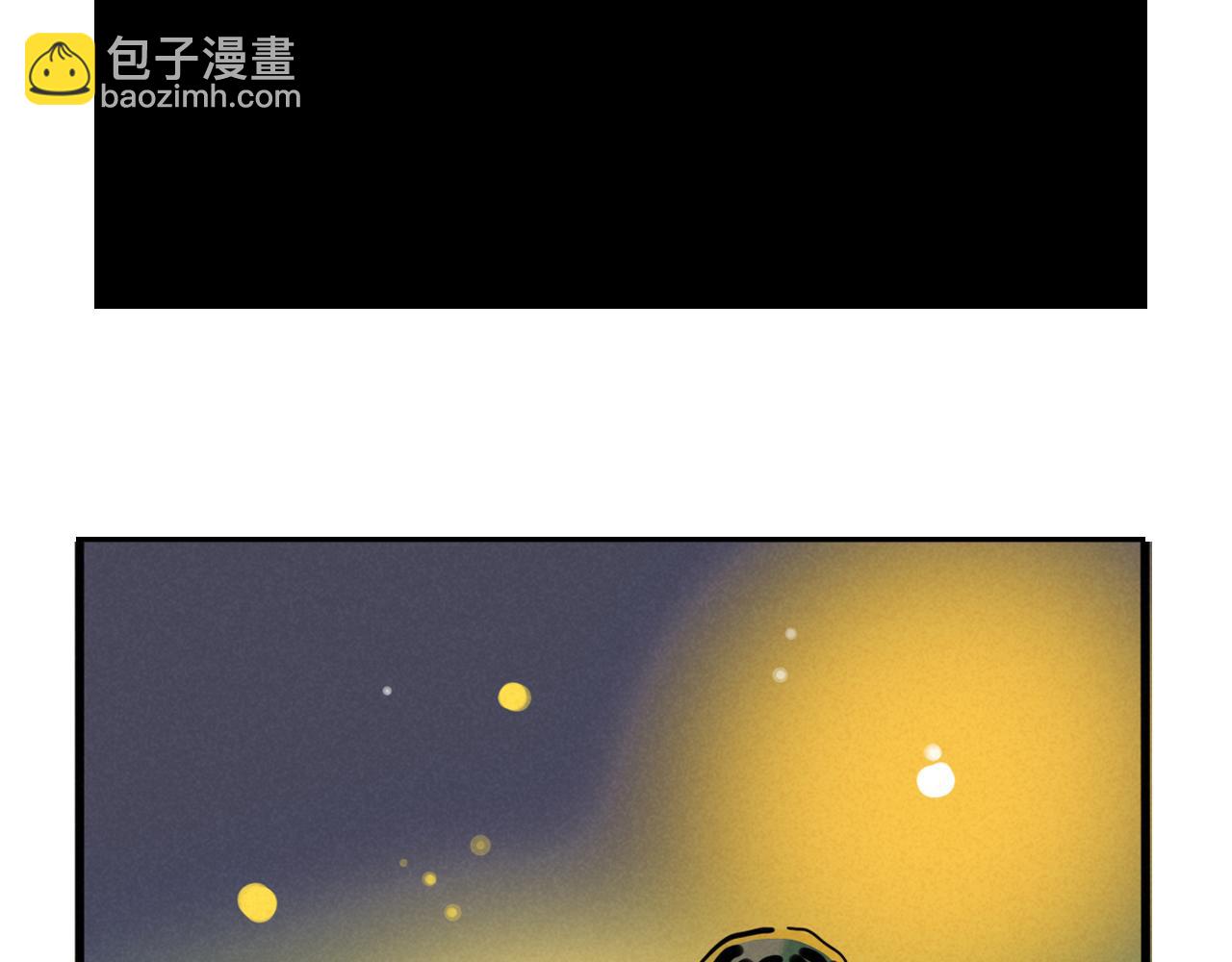 第三季29话：诺呆呆VS布鲁漫(1/3)-第123话