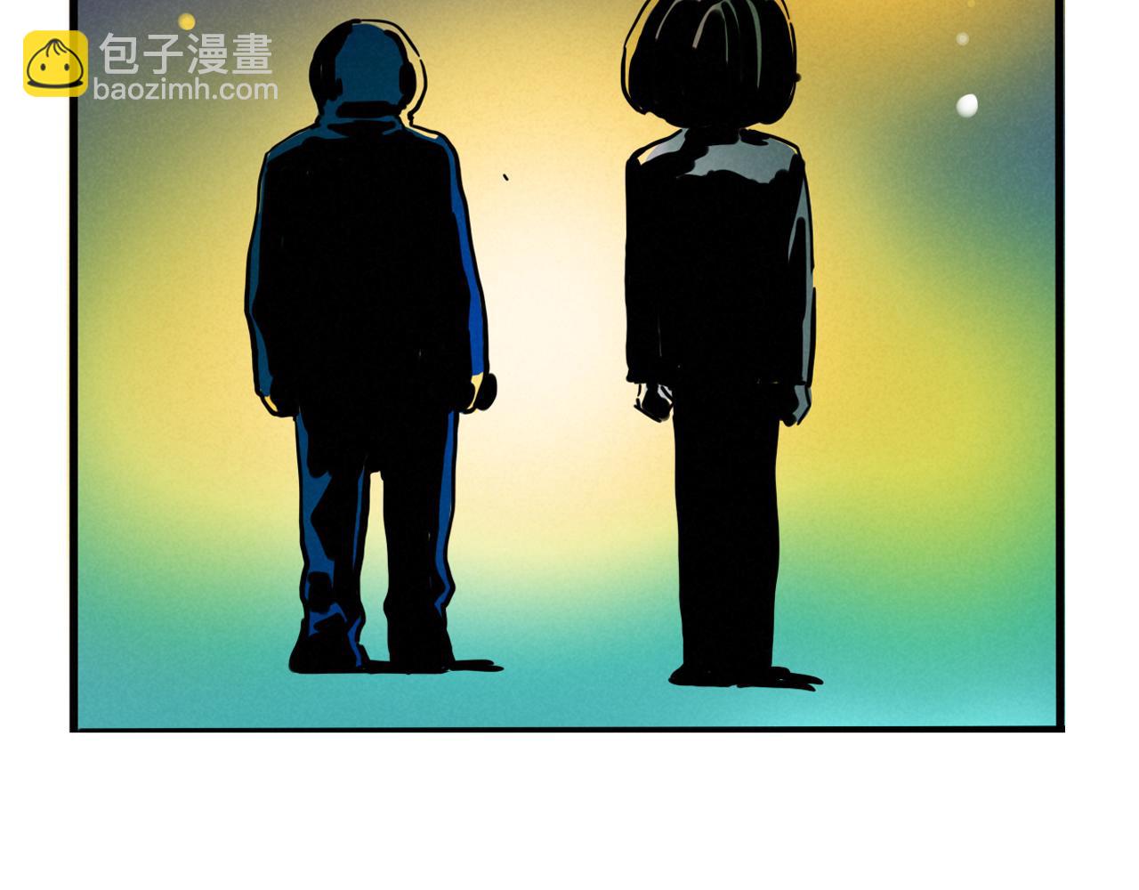 第三季29话：诺呆呆VS布鲁漫(1/3)-第123话